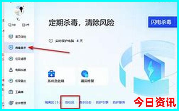 霸州附近有什么好玩的旅游景点